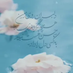 میلاد امام حسن مجتبی مبارک