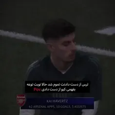 همون لول پایین ها به دردت میخورن😇🤞🏿