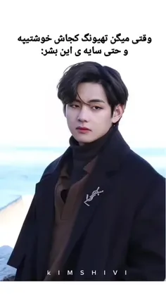 اصکی بدون اجازه ممنوع🚫