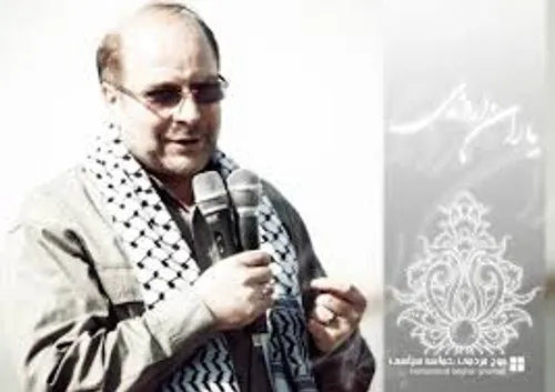 قالیباف در صفحه شخصی اینستاگرام خود (mb.ghalibaf) نوشته  