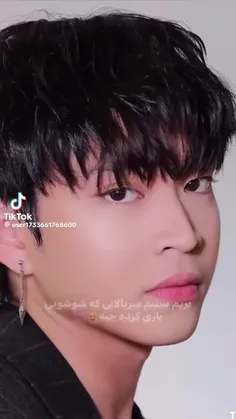 من فقط دوتاشو دیدم شما چی سریال های دیگرش باحاله؟