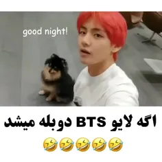 اگه لایو BTS دوبله میشد🌟😹