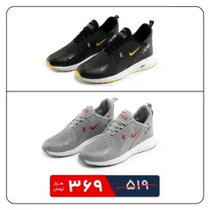 کفش اسپرت Nike مردانه🤩