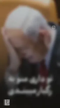 ان شاءالله همیشه حق بر باطل پیروز است