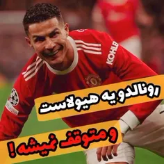 •♤CR7♤°