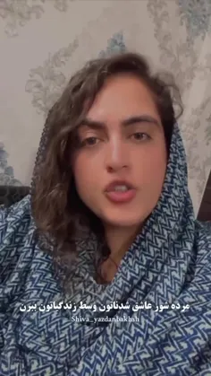 #گلناز_تورک_قیزی