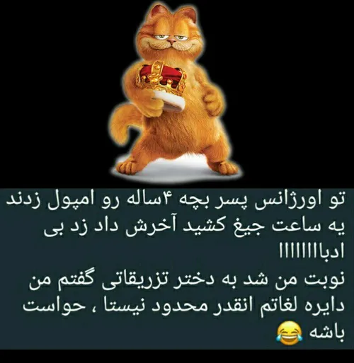 هههـِخخخ😸