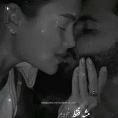 میشه فقط من نگات کنمm72♥️