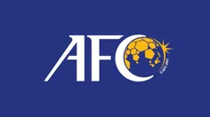 ‏جالبه که AFC محرومیت ناجوانمردانه آل‌کثیر رو لغو نمیکنه 
