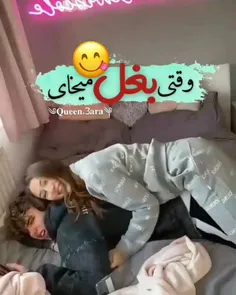 اففففف🥴