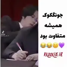 حققق😂😂