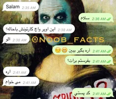 خدایا این نوب هارو از ما نگیر 😂 😂 😂 😂 😂