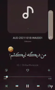 جهت اطلاع