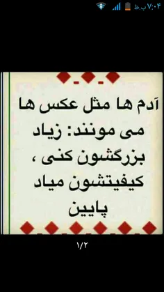 عاشقانه ها mmahhdi 15493183