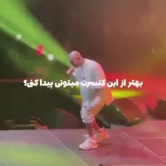 💊ن ممنون 
