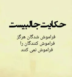 #عکس_نوشته 