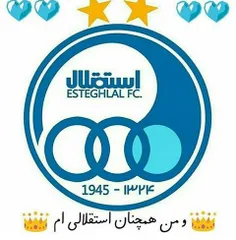 تاابد💙 ✌