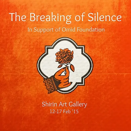The Shirin Art Gallery (@shiringallerytehran) presents wo