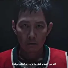 222نهههههه