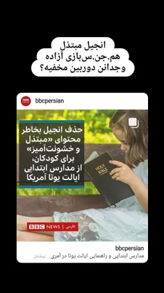 #بدون_شرح 