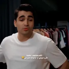 واقعا باید به این زوج جایزه بهترین مکمل هارو بدن 😂