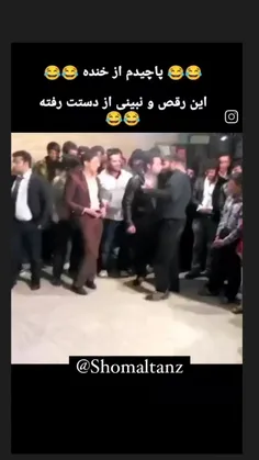 جون بابااا 😉💃🕺💃🤪🤪🤪