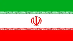 پرچم ایران اسلامی