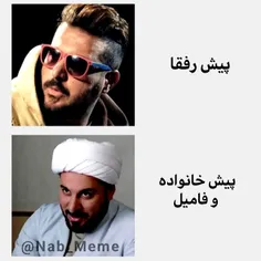 لعنتی خود خودمم 🤣🤣