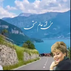 آهنگ ساقی با صدای بی رقیب هایده👌👌👌👌