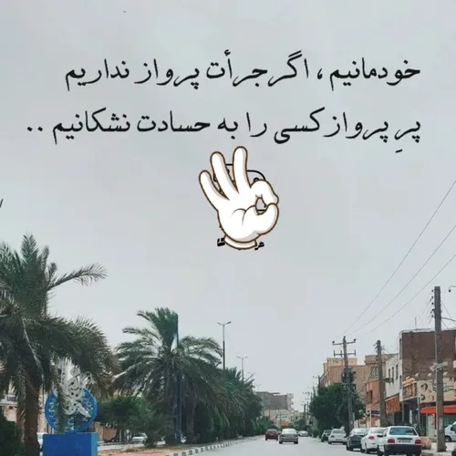 شخصی alirezaaa495 51545519 - عکس ویسگون