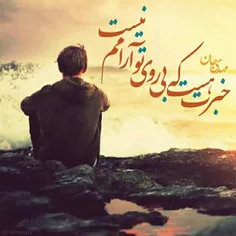 #تلگـرانہ💭