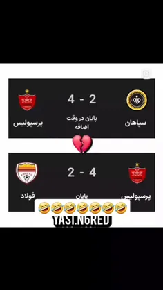 به ما نمیخوری کیسه کش 😂✌🏻