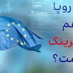سوئد به عنوان آزادترین کشور دنیا شناخته می‌شود به نظرتان 