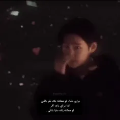 اره دیگه امشب شب جمعه ست همه کاپ دارن خوش میگذرونن منم نگ