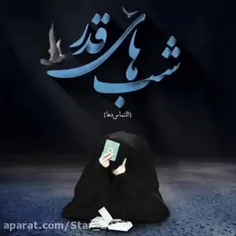 🤲🤲🤲آمین