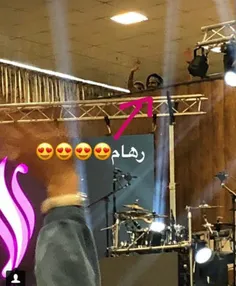 رهامو ههههه