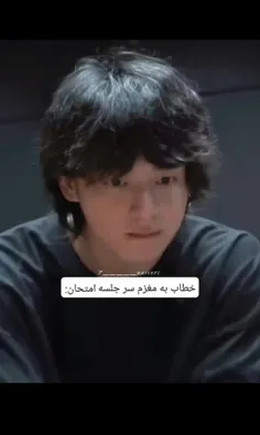 بنظرتون حقه😂