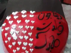 کیک تولد مامانم.کار خودم