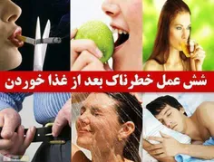 مواظب سلامتی خودتون باشید