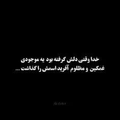 mahnazronak87 72036327
