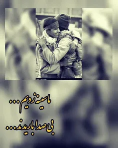 از آخر مجلس شهدا را چیدند