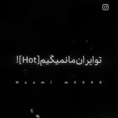 اوووف