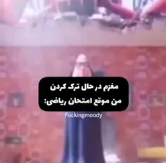 چرا تنهام گذاشتی مگه نمیدونی نفسم به نفست بنده 😭💔