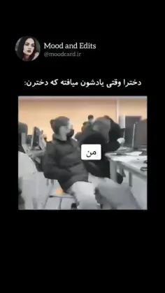 حقق😂🗿