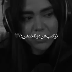 آهای جای چاقوت رو من جا موند 🖤😭💔