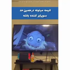 بچه ها می خوام یکم از نورلند موعود پست بزارم