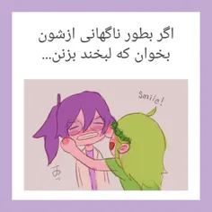 ورق بزن^^