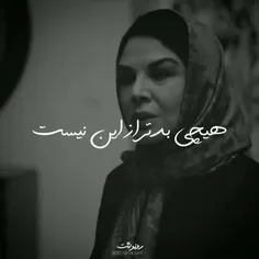 تمام زن ها شاعر می شدند