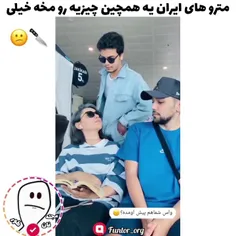 اگ تو این وضع قرار بگیری یارو رو چیکارش میکنی؟😑🔪