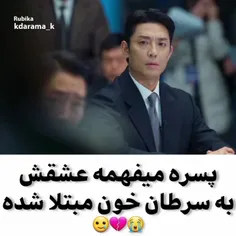 ❤️سلام عزیزانم❤️